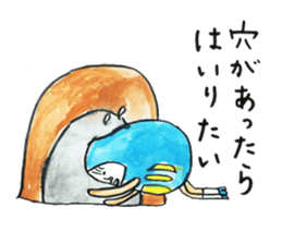 Talking Rainbow Daruma. sticker #2630604