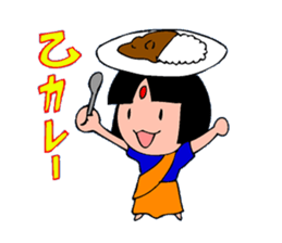 Feast is full sticker #2630609