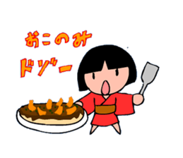 Feast is full sticker #2630610