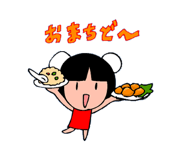 Feast is full sticker #2630613