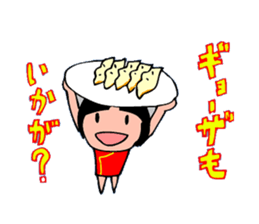 Feast is full sticker #2630614