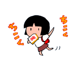 Feast is full sticker #2630617