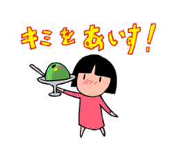 Feast is full sticker #2630624