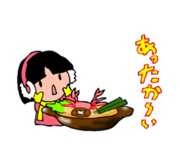 Feast is full sticker #2630634