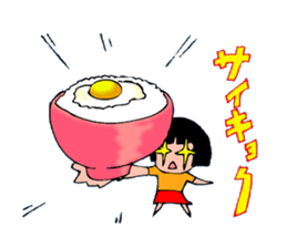 Feast is full sticker #2630635