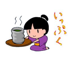 Feast is full sticker #2630641