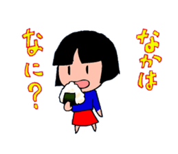 Feast is full sticker #2630644