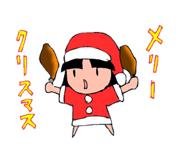 Feast is full sticker #2630645