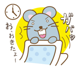 Soccer Chulayer sticker #2630649