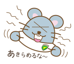 Soccer Chulayer sticker #2630657