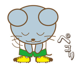 Soccer Chulayer sticker #2630668