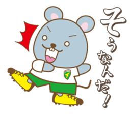 Soccer Chulayer sticker #2630672