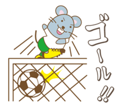 Soccer Chulayer sticker #2630677