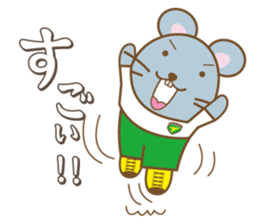 Soccer Chulayer sticker #2630679