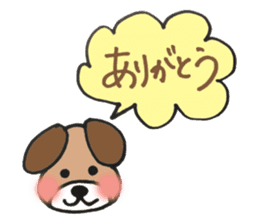 Dog Tomochan sticker #2630697