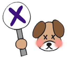 Dog Tomochan sticker #2630706