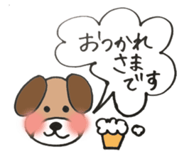 Dog Tomochan sticker #2630711
