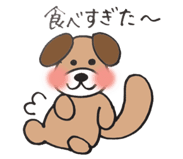 Dog Tomochan sticker #2630712