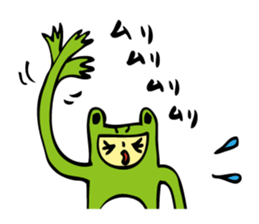 Costume of the frog (kigurumikaerusan) sticker #2630853