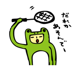 Costume of the frog (kigurumikaerusan) sticker #2630858