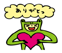 Costume of the frog (kigurumikaerusan) sticker #2630861