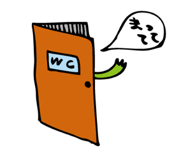 Costume of the frog (kigurumikaerusan) sticker #2630864