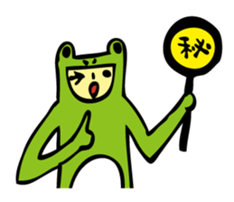 Costume of the frog (kigurumikaerusan) sticker #2630870