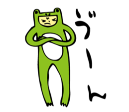 Costume of the frog (kigurumikaerusan) sticker #2630874