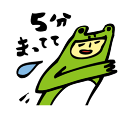 Costume of the frog (kigurumikaerusan) sticker #2630875