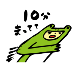 Costume of the frog (kigurumikaerusan) sticker #2630876