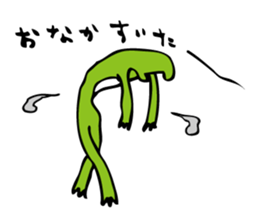 Costume of the frog (kigurumikaerusan) sticker #2630883