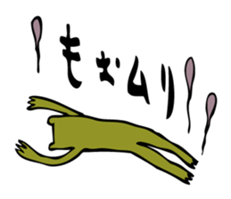 Costume of the frog (kigurumikaerusan) sticker #2630887