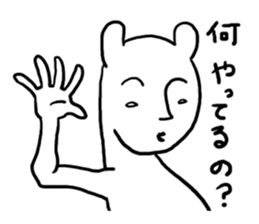 Beginning of strange rabbit conversation sticker #2630889