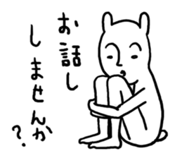 Beginning of strange rabbit conversation sticker #2630891