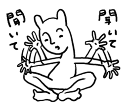 Beginning of strange rabbit conversation sticker #2630892