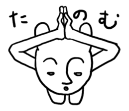 Beginning of strange rabbit conversation sticker #2630896