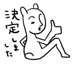 Beginning of strange rabbit conversation sticker #2630898