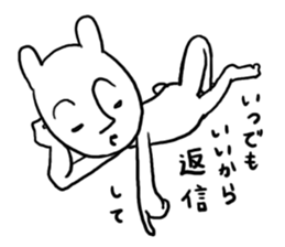 Beginning of strange rabbit conversation sticker #2630900