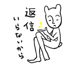 Beginning of strange rabbit conversation sticker #2630901