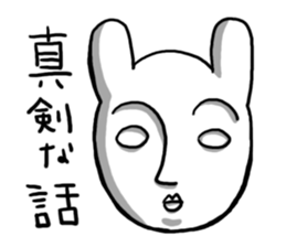 Beginning of strange rabbit conversation sticker #2630903