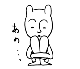 Beginning of strange rabbit conversation sticker #2630905