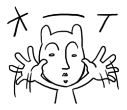 Beginning of strange rabbit conversation sticker #2630907