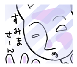 Beginning of strange rabbit conversation sticker #2630908