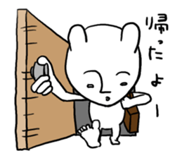 Beginning of strange rabbit conversation sticker #2630910