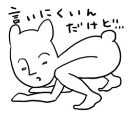 Beginning of strange rabbit conversation sticker #2630914