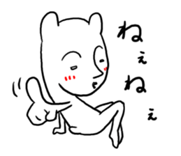 Beginning of strange rabbit conversation sticker #2630916