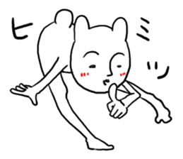 Beginning of strange rabbit conversation sticker #2630918