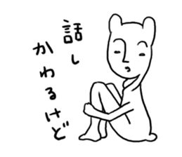 Beginning of strange rabbit conversation sticker #2630919