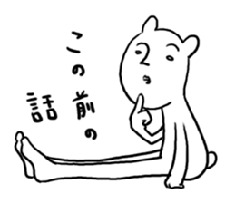 Beginning of strange rabbit conversation sticker #2630921