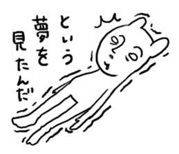 Beginning of strange rabbit conversation sticker #2630928